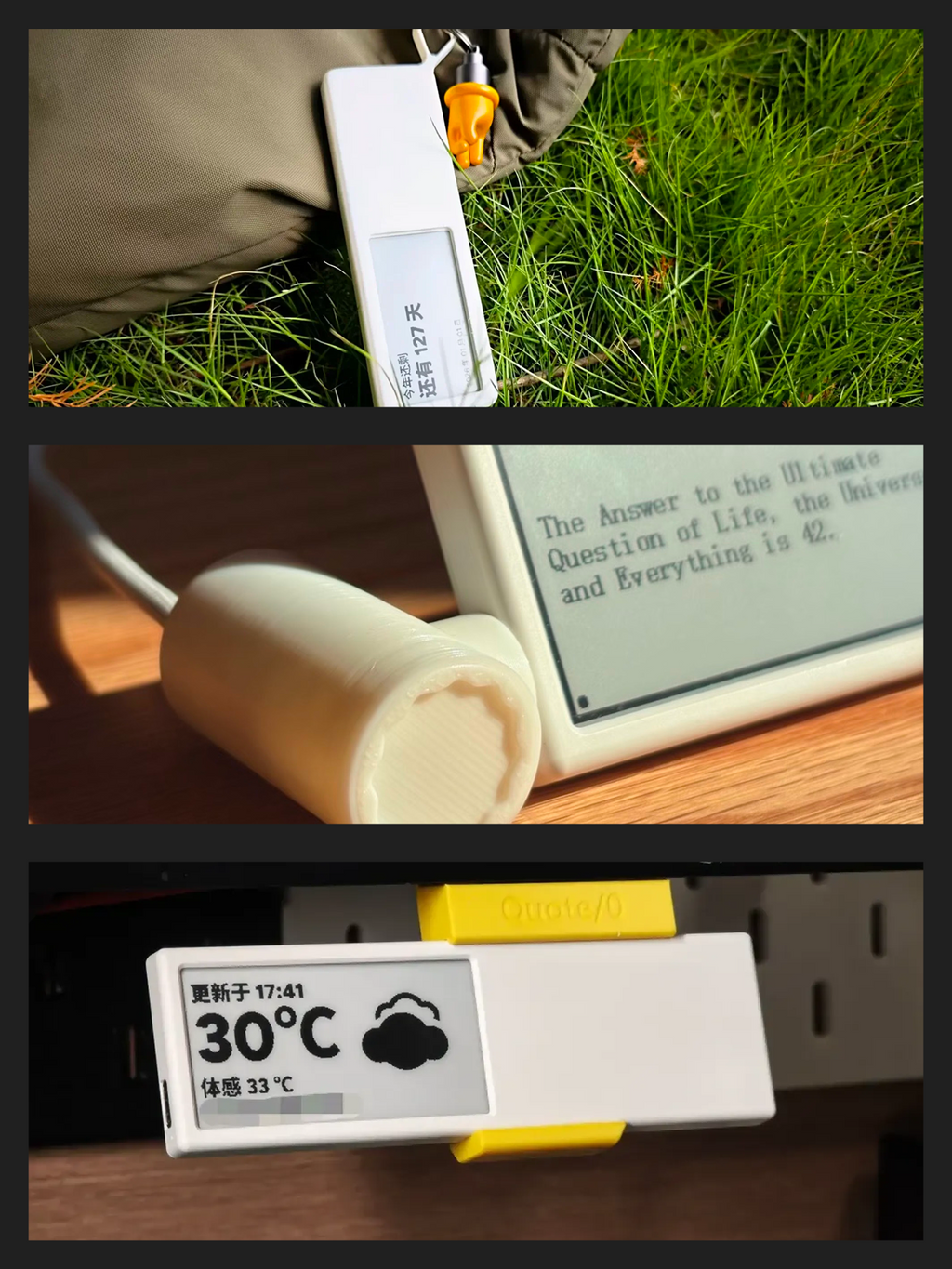 Quote/0 | Minimalist E-Ink Desk Companion & Daily Inspiration Screen