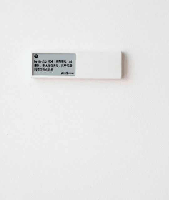 Quote/0 | Minimalist E-Ink Desk Companion & Daily Inspiration Screen